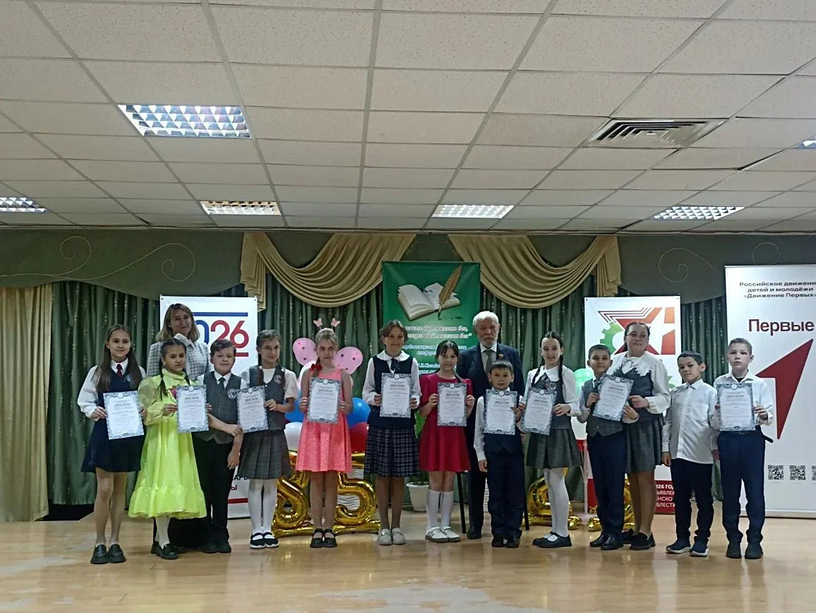 Ренат Харис исемендәге "Килэчэге бар милләт без, шәхесләргә бай милләт без" Xlll республикакүләм фән