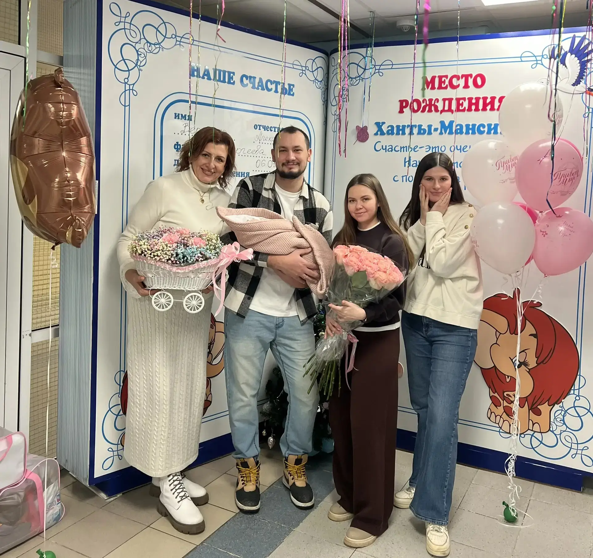 Инна Павловна Сергеева, директор спортивной школы им А.Ф. Орловского:

– Самое главное и ценное в жи