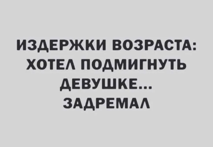 ЕВРЕЙСКИЙ ДВОРИК 😁