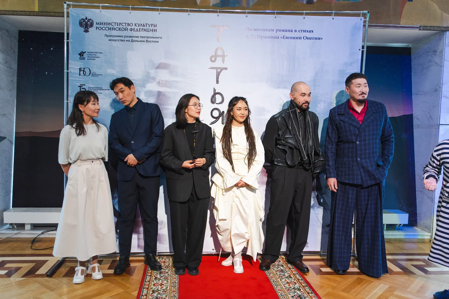 В газете «МК в Бурятии» опубликовали рецензию и фоторепортаж со спектакля «Татьяна», представленном 
