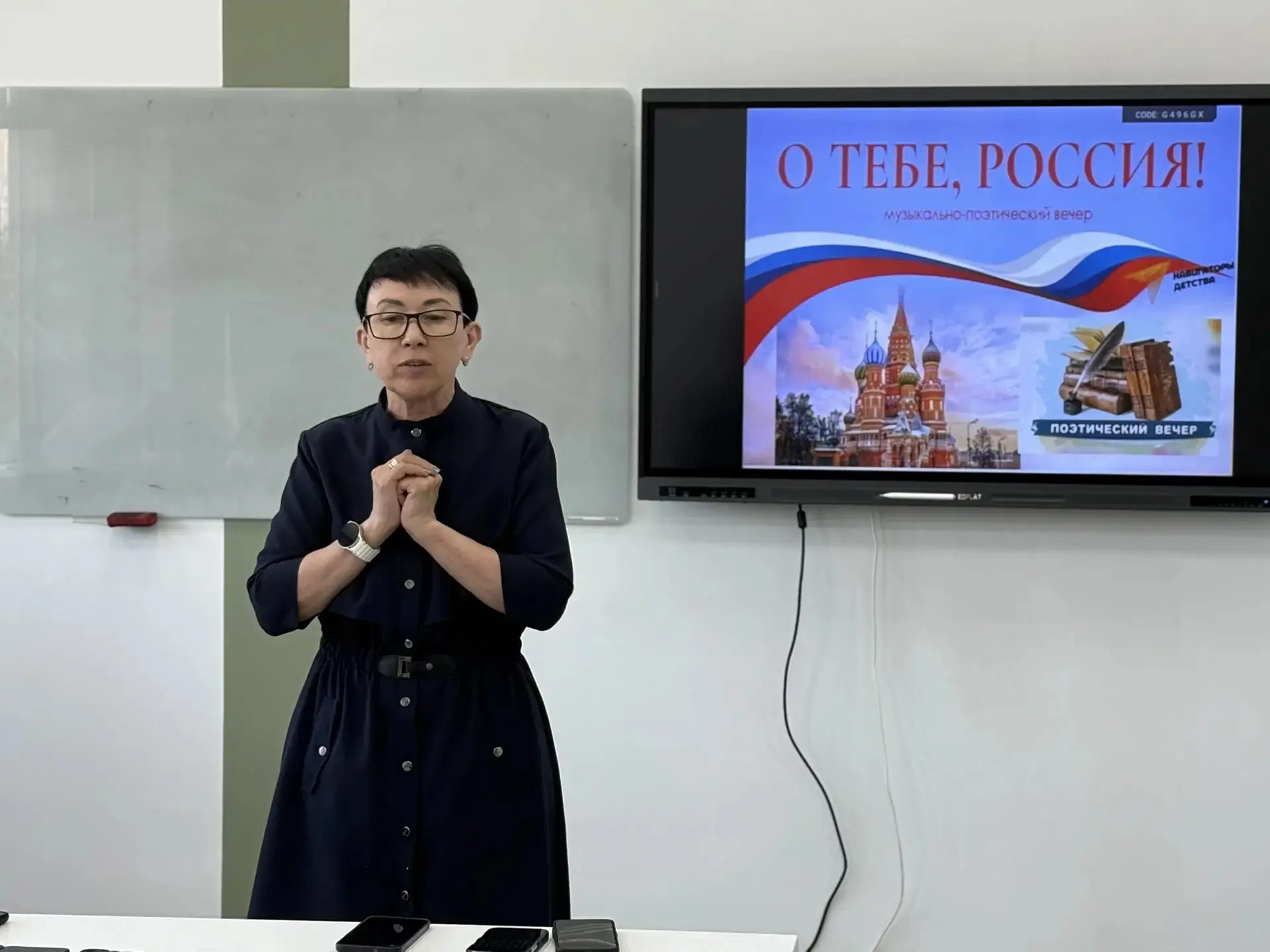 🇷🇺🎉 В рамках Всероссийской акции «Родиной горжусь», посвященной Дню России, в Когалы...