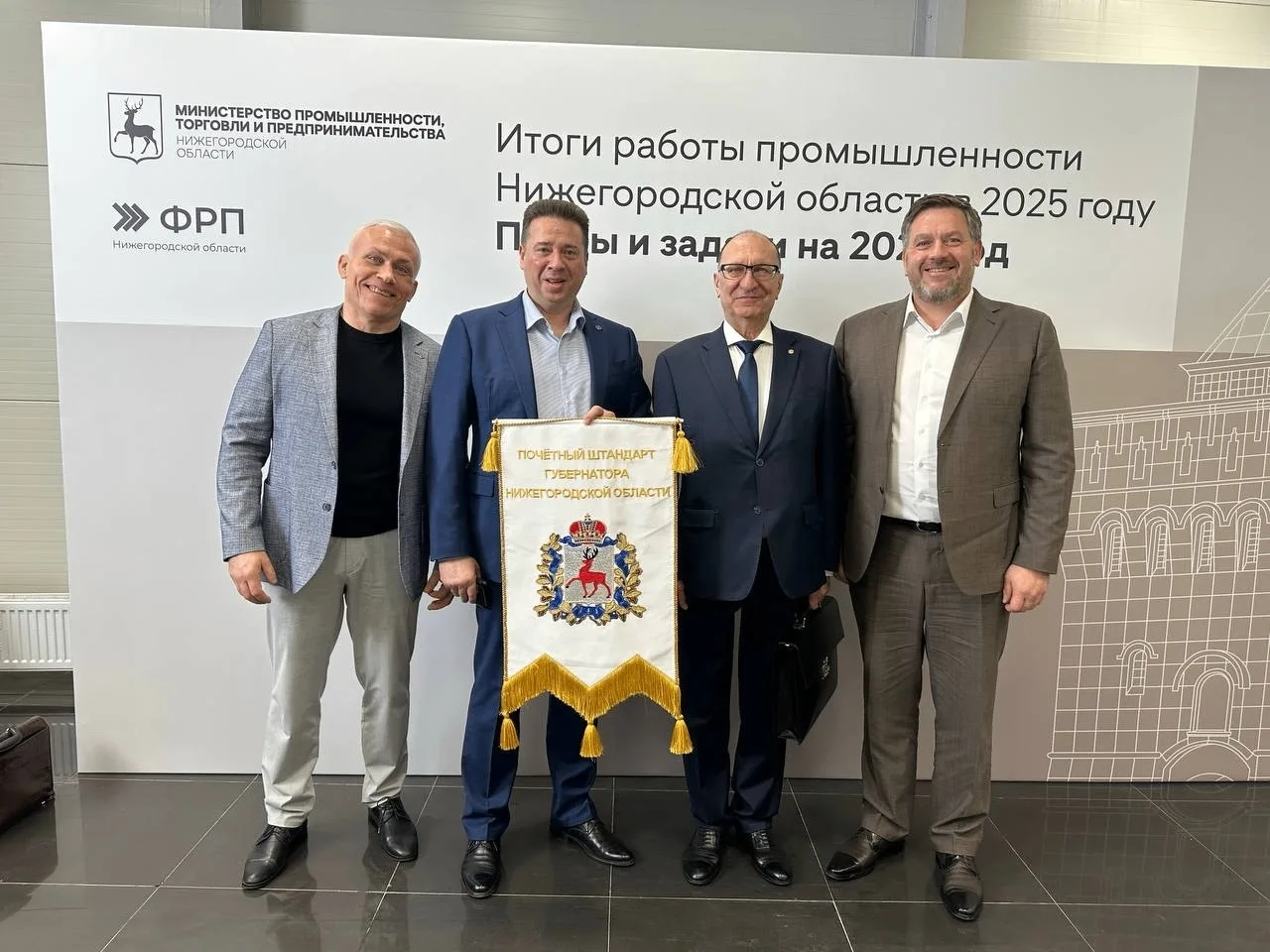 31 марта под председательством губернатора Нижегородской области Глеба Никитина состоял...