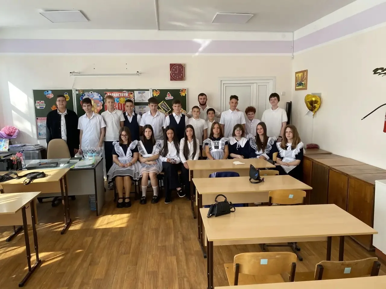 #ДеньЗнаний