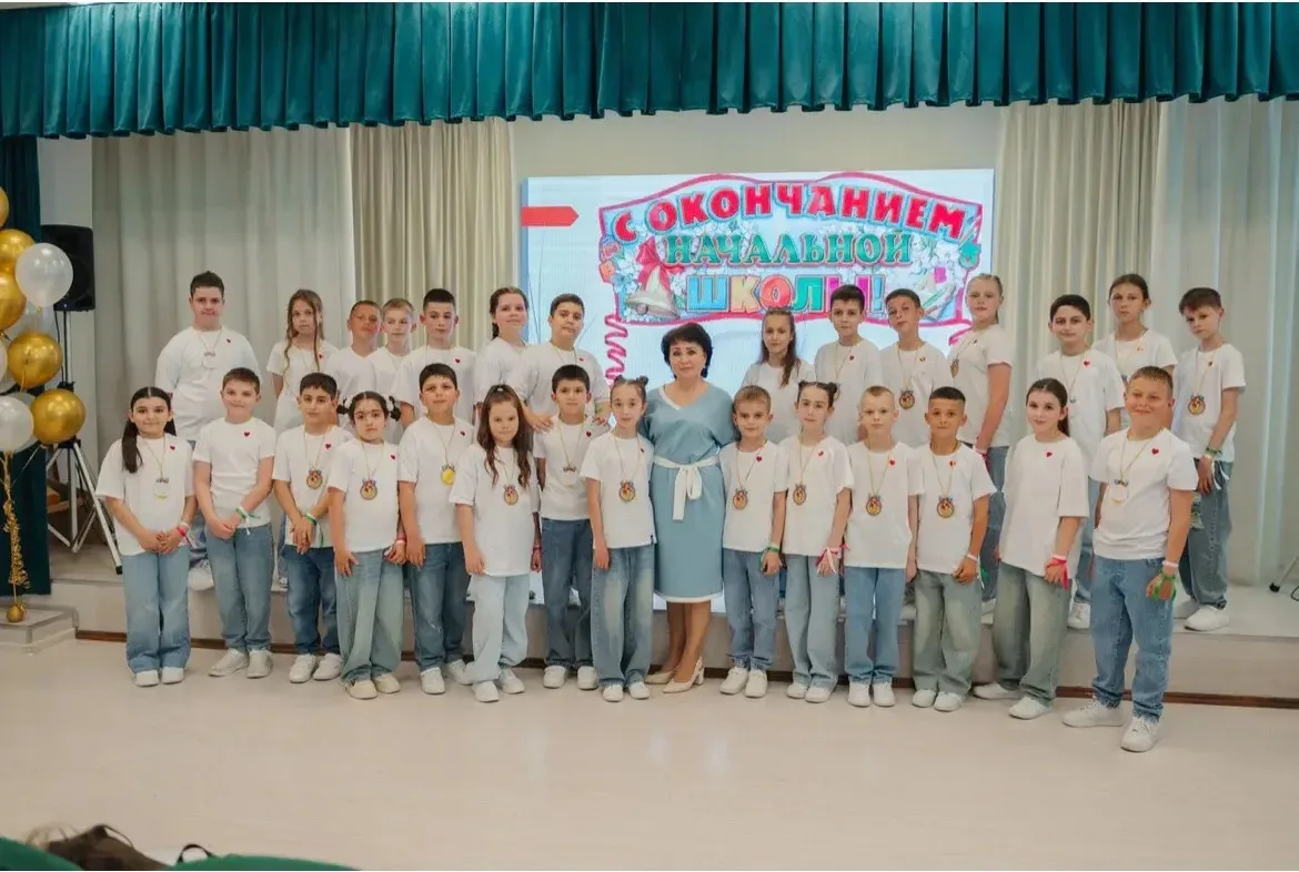 4б и классный руководитель С.Ф.Клименко