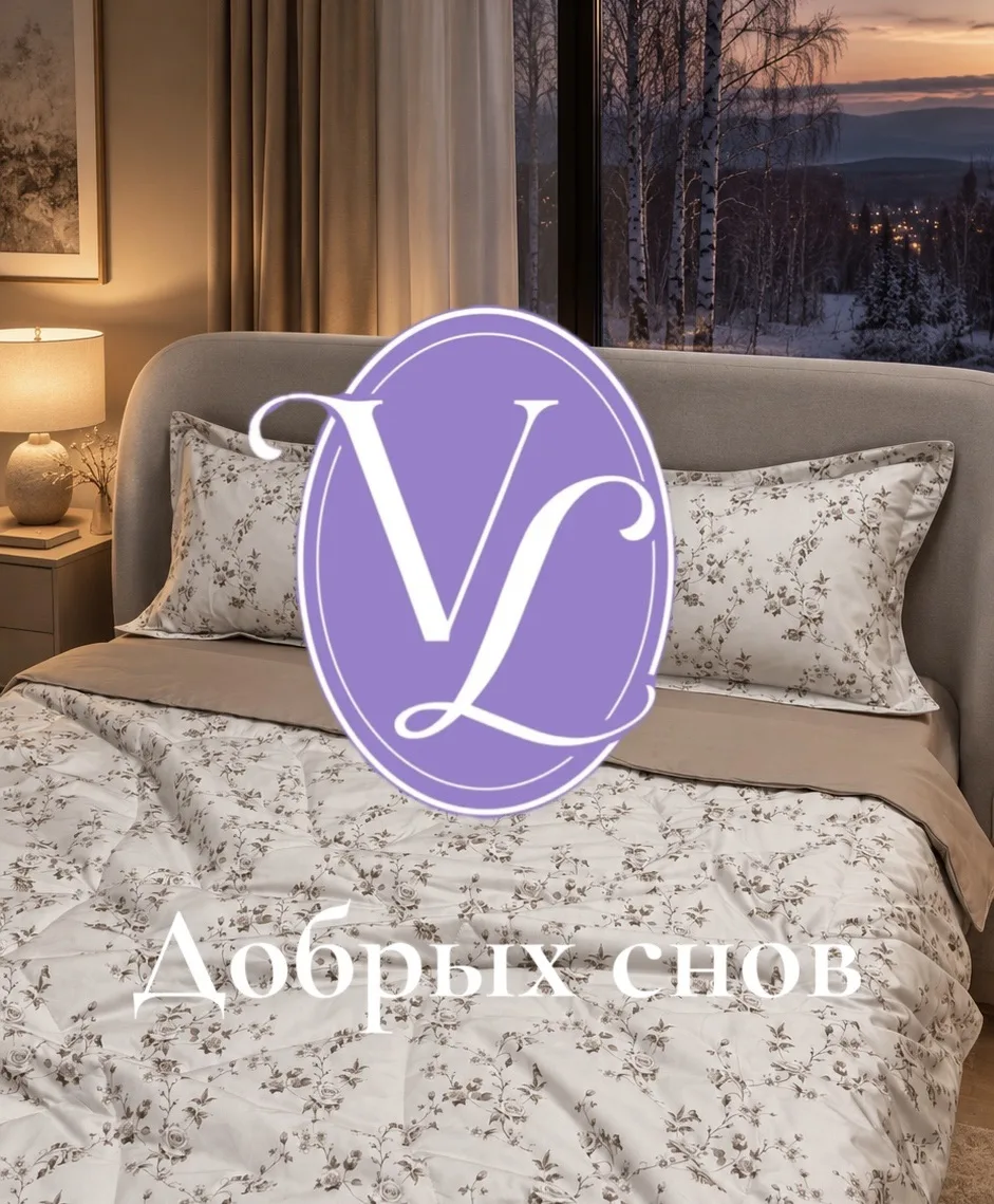 Желаю всем прекрасных снов 🫶