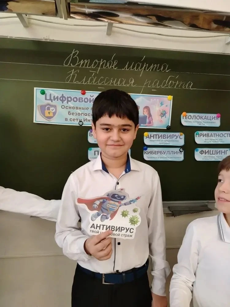 🛡️ Цифровой щит: в Гимназии №24 прошли «Разговоры о важном». Сегодня, 2 марта, учебная неделя в наше