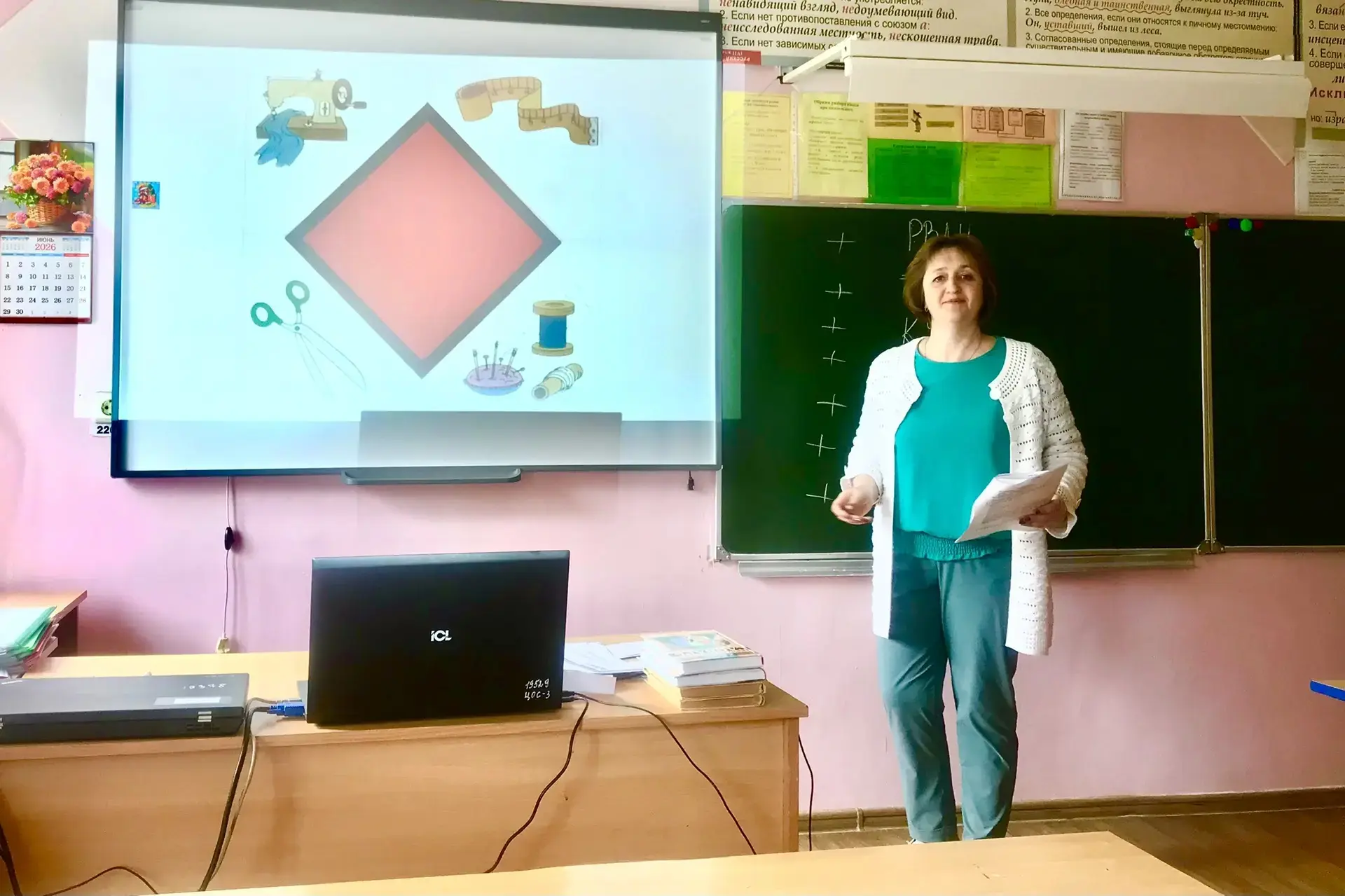 Мероприятие в летнем лагере «Профессии разные нужны…»