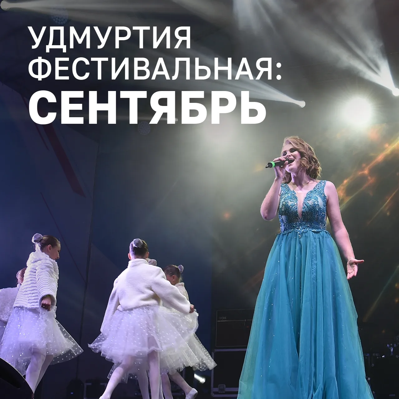 Чтобы с первого же учебного дня не погрузиться в школьную рутину, запланируйте себе ярк...