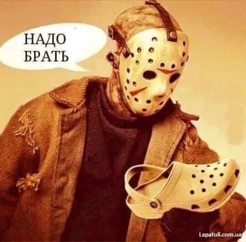 Ё-мое, ситуация. Подпишись❗️