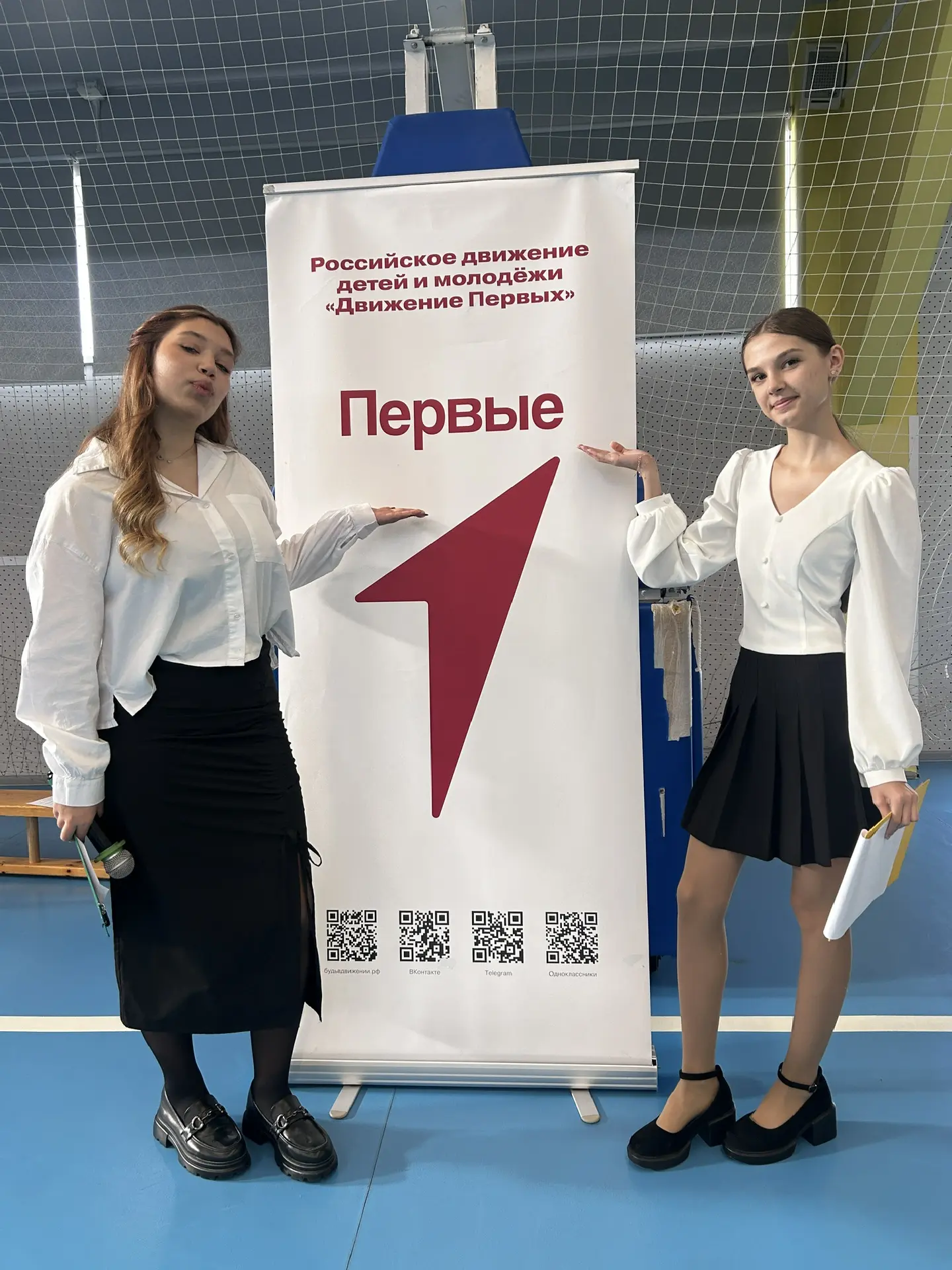 Сегодня в школе прошла «Зарница» для 8-9 классов! 🇷🇺💪  В этом году мы посвятили её месячнику патриот