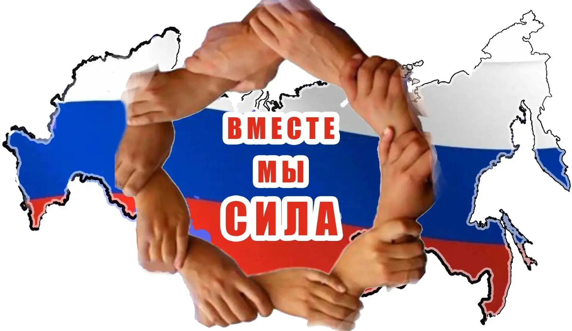 Друзья, напоминаем вам, что репост - это тоже огромная помощь!