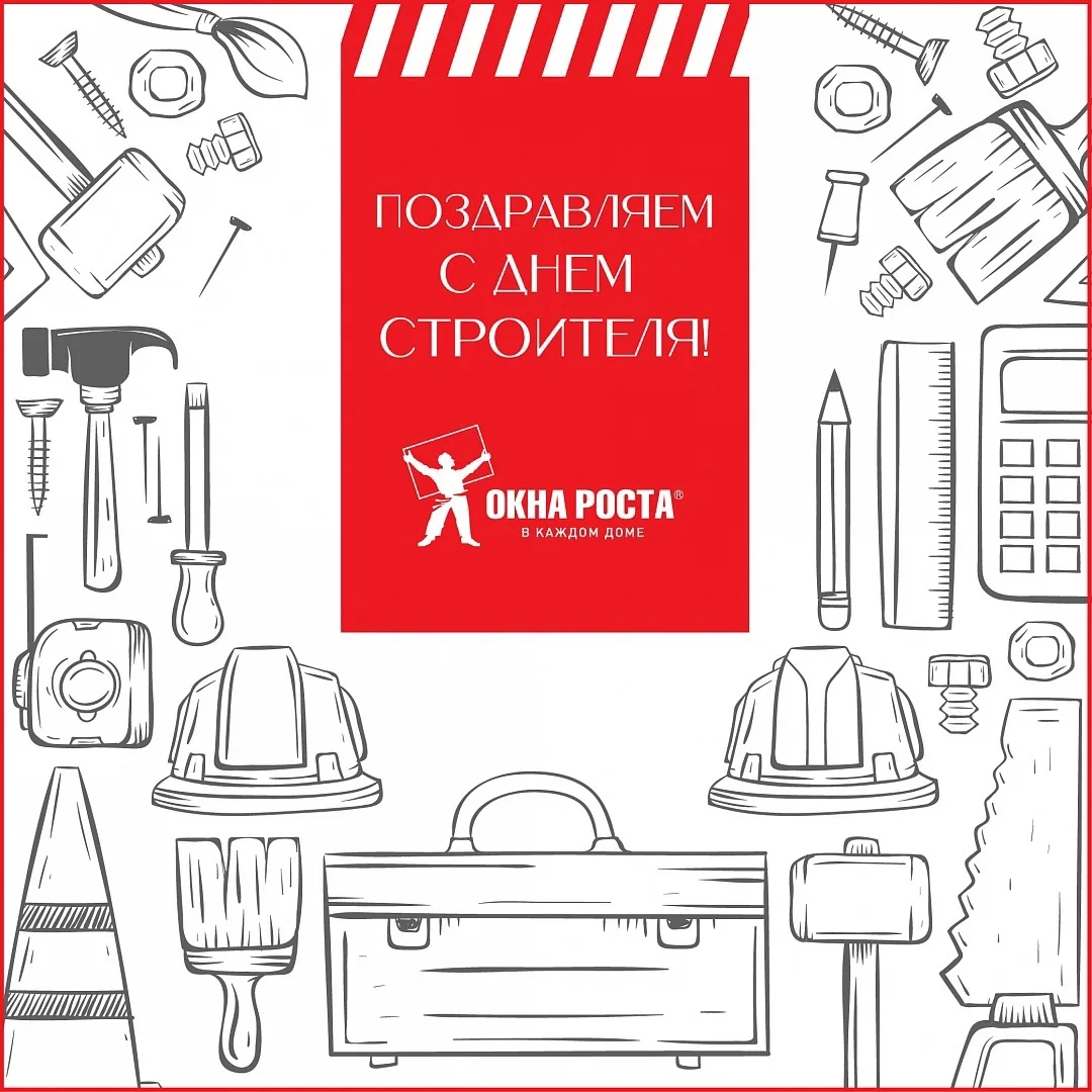 Телефон офиса: 8-499-558-34-04