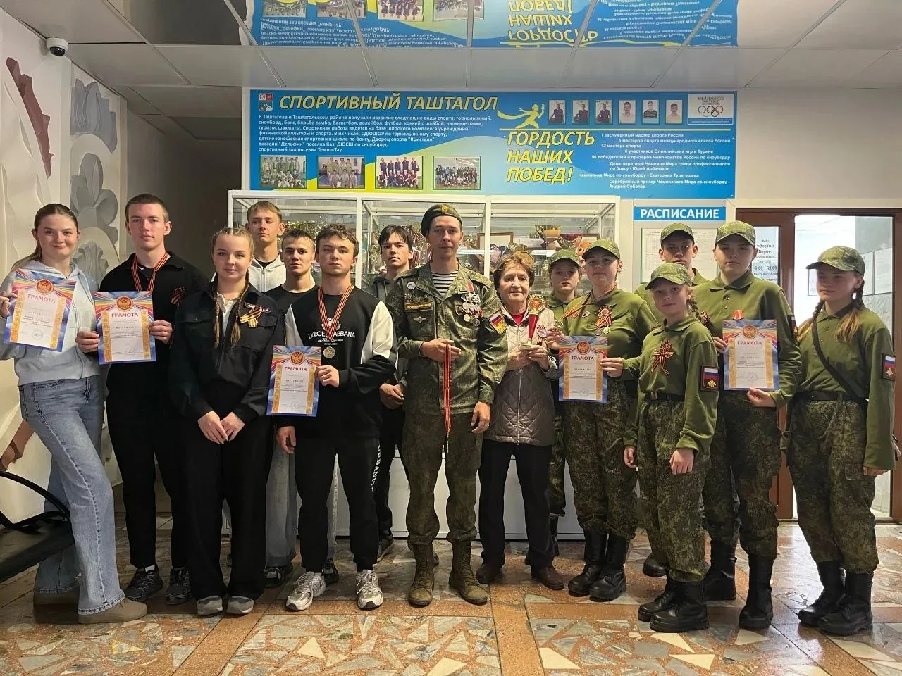 🎯7 мая в Таштаголе в СК "Кристалл " прошли соревнования по стрельбе, посвященные 81-ой...