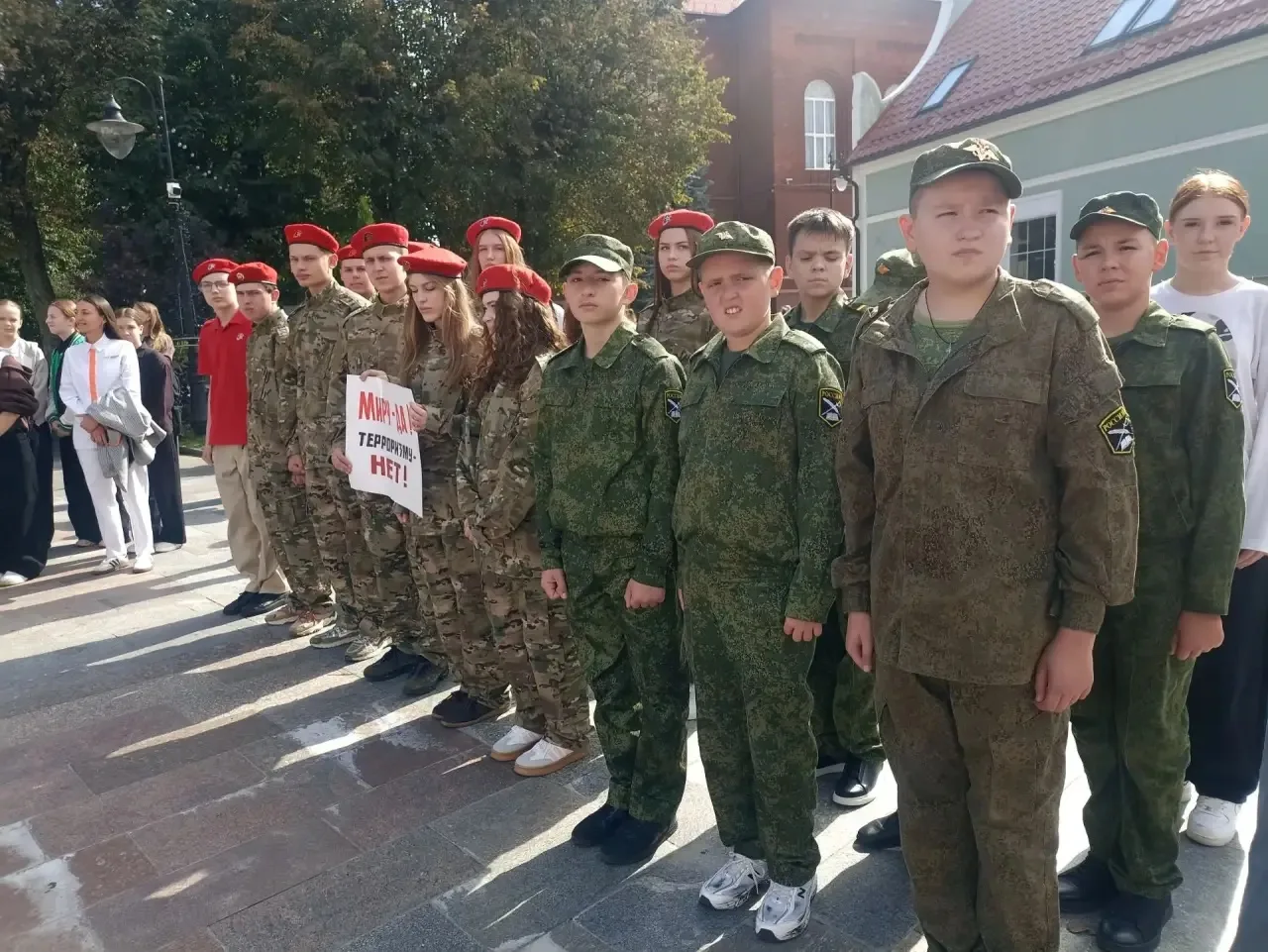 Сегодня в Черняховске, у памятного знака Петру Первому, прошло мероприятие, приуроченно...