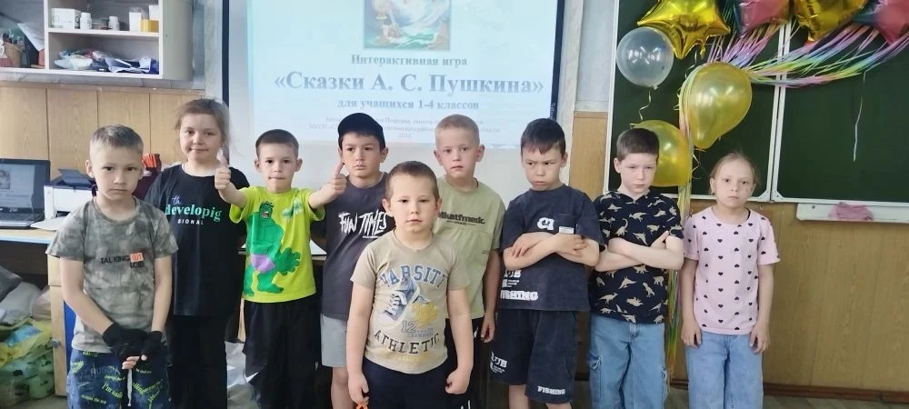 День 5: Пушкинские дни в нашем лагере! 📖✨