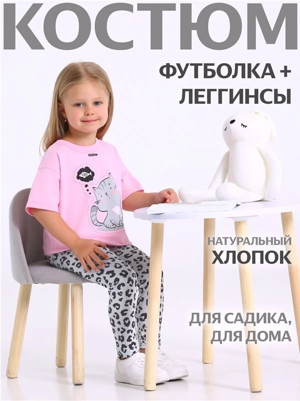 ▶️ Он вернулся! Спустя 2 месяца молчания.