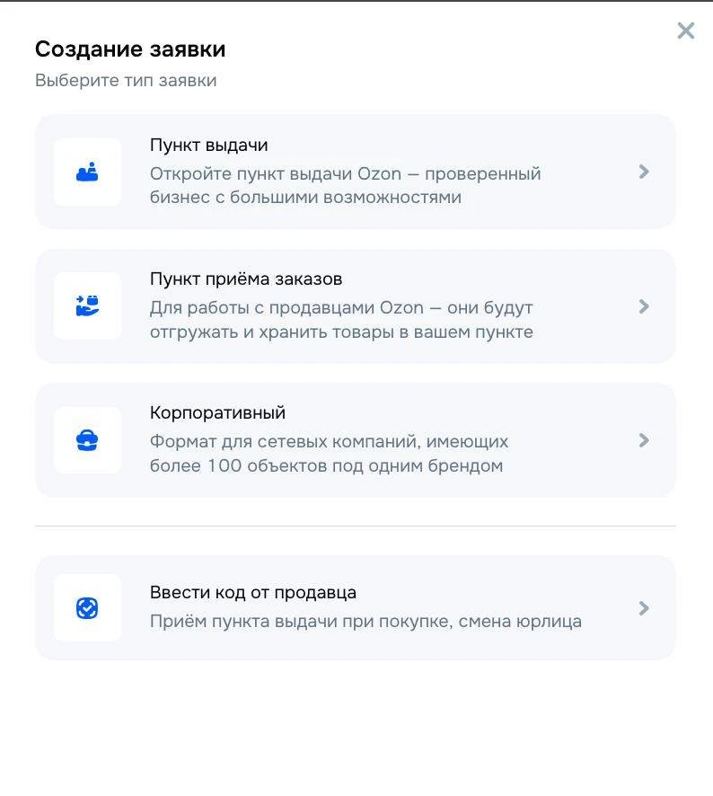 Напоминаем о прекращении действия тарифов «Домашний» и «Максимум». В настоящее время де...