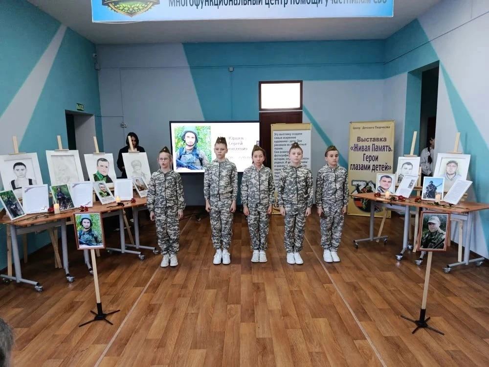 "Живая память: подвиг героев глазами детей" – выставка, трогающая до глубины души  Сегодня наши ребя
