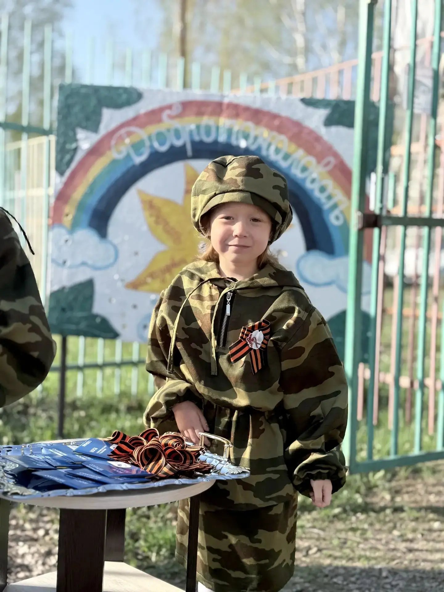 В нашем детском саду прошла патриотическая акция «Георгиевская ленточка».🎗️