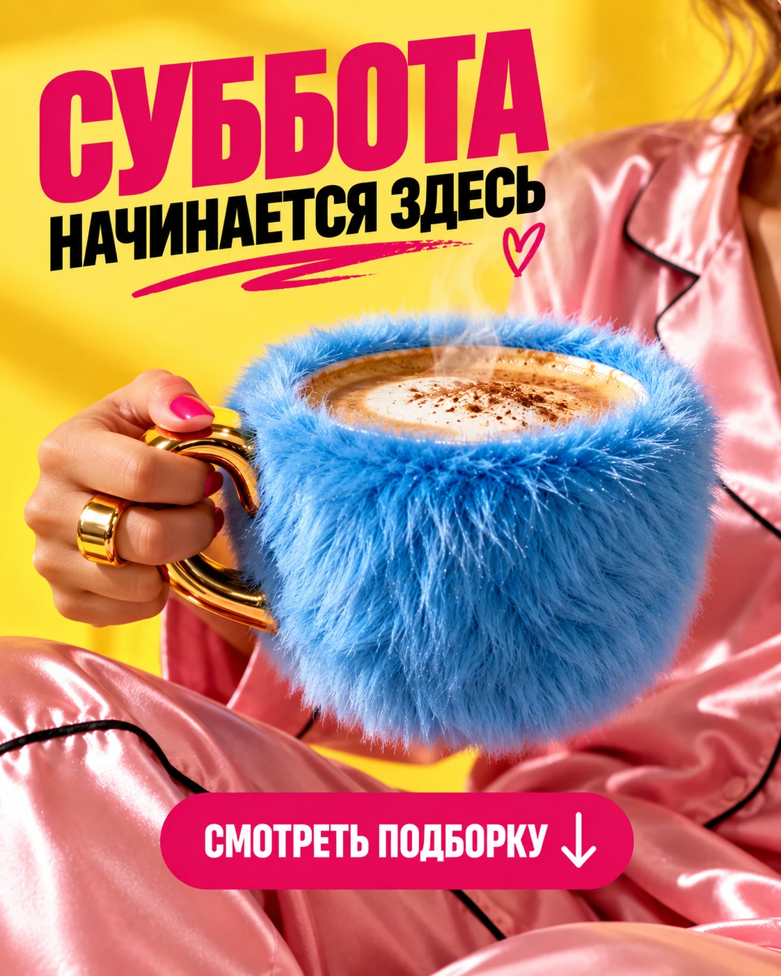 💥 ГОТОВЫЙ КОНТЕНТ ДЛЯ БЛОГА