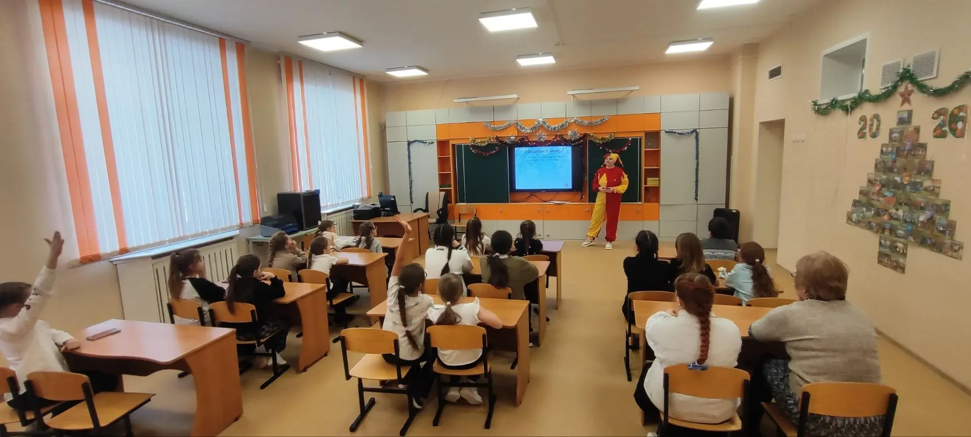 ⛄«Зимние забавы» в Доме детства и юношества