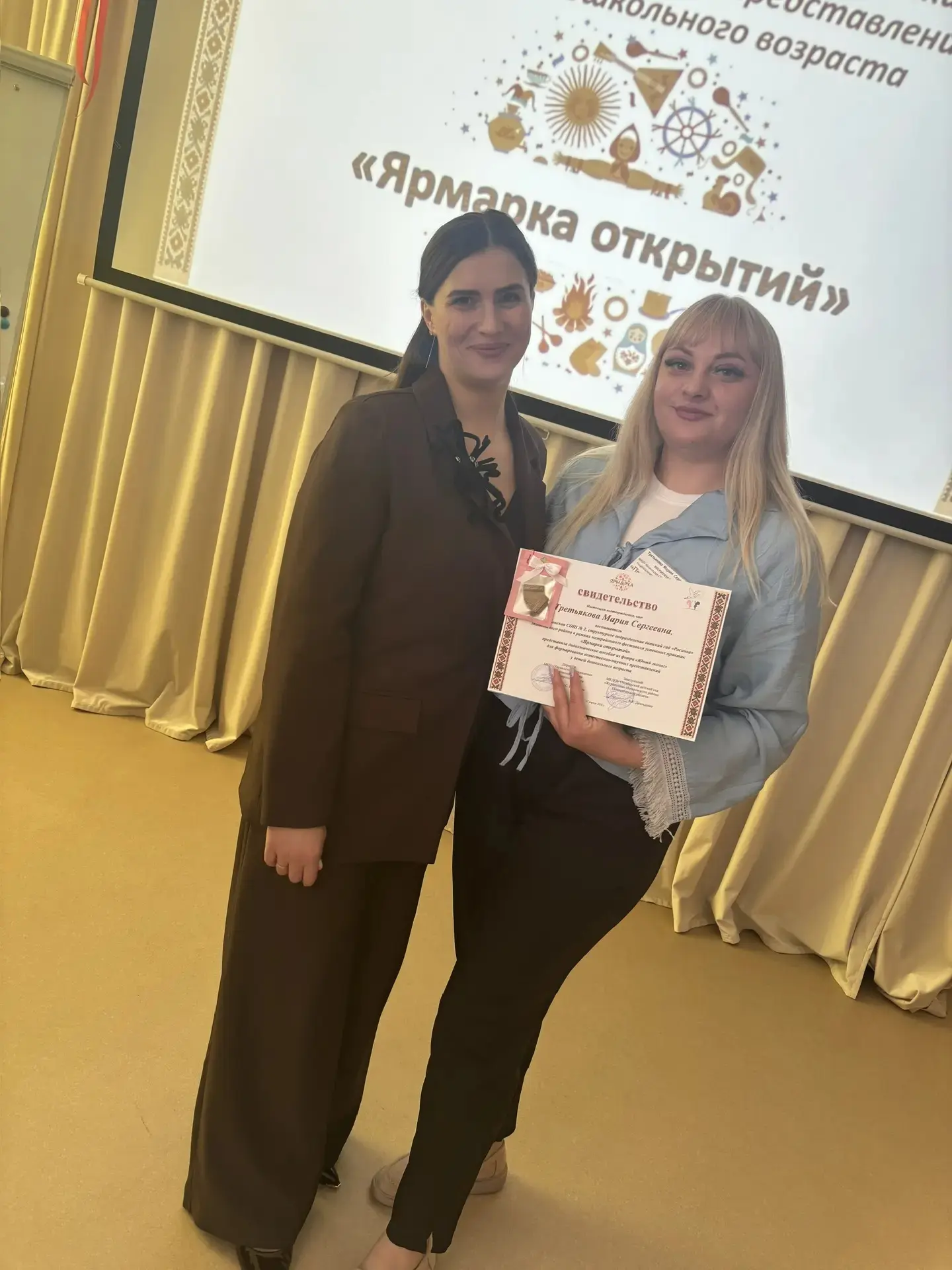 17 апреля на базе Октябрьского детского сада «Журавушка» прошёл межрайонный фестиваль у...