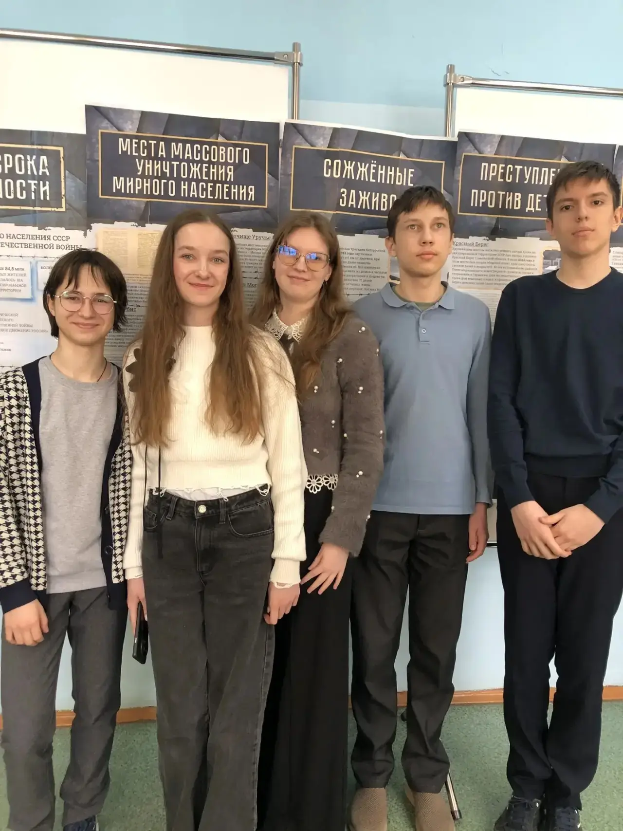 🎉 Поздравляем команду нашей школы с замечательным достижением! 🏆