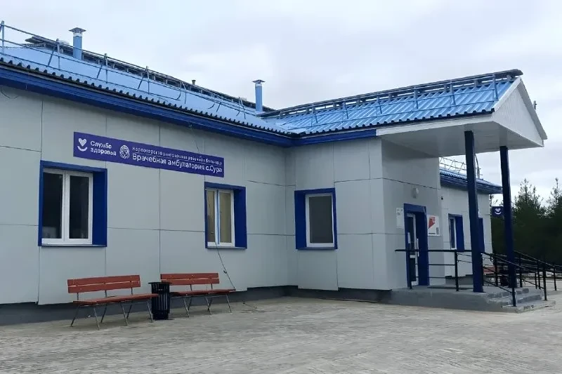 🔥В Суре начала работу новая врачебная амбулатория

Современная врачебная амбулатория была возведена
