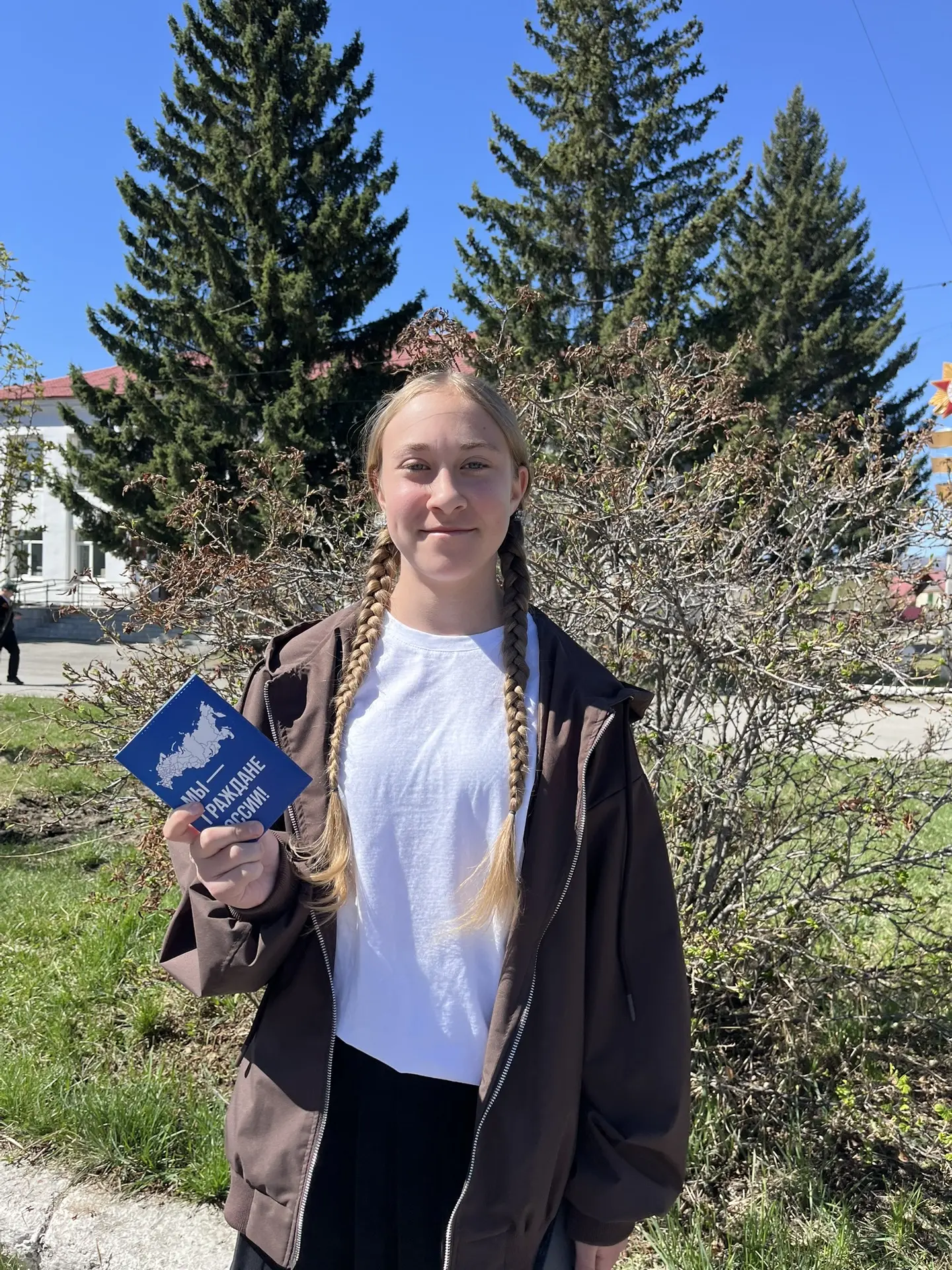 🌸В Усть-Коксе День Весны и Труда! 🌸