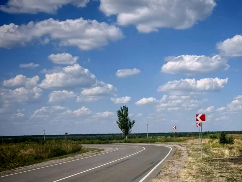 🌤 Доброго утра и хорошего старта рабочей недели!