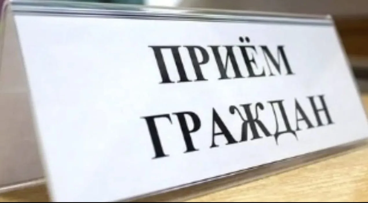 Уважаемые жители р.п. Новая Ляда!