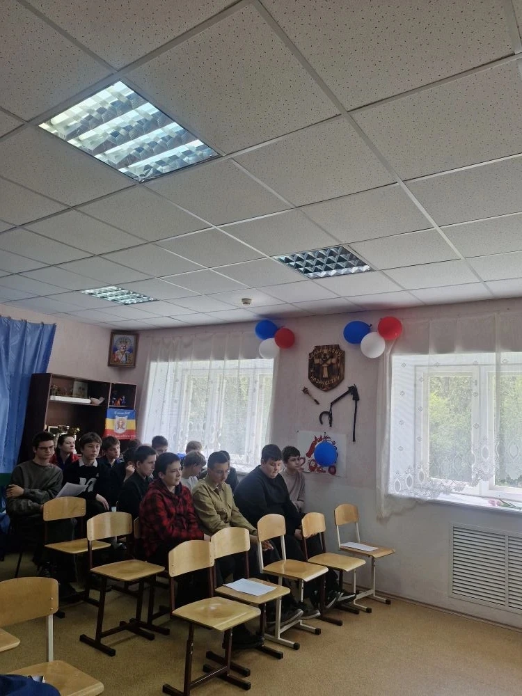 🇷🇺 Урок мужества-казаки Герои Отечества🇷🇺