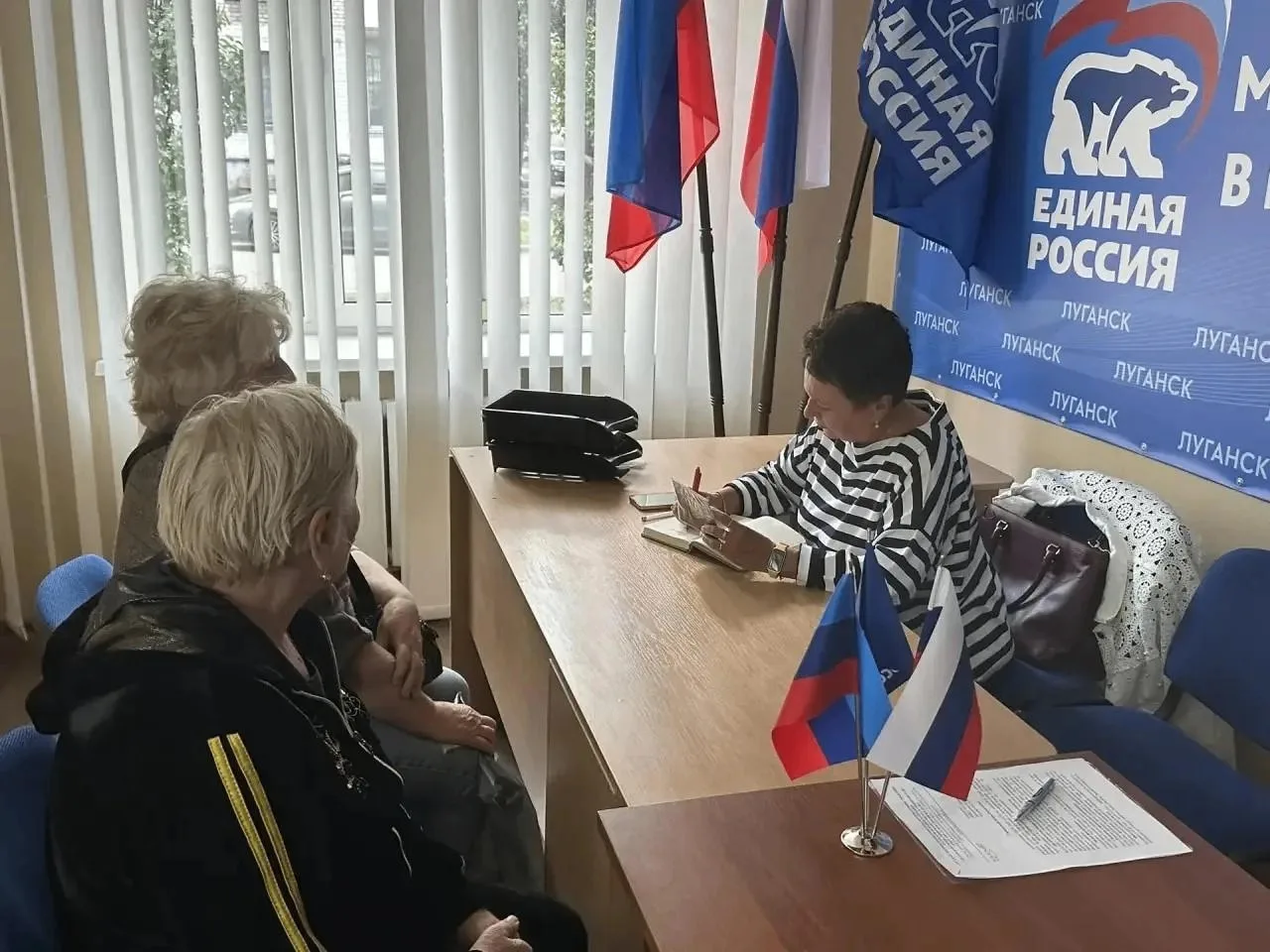 Депутат Совета городского округа Ирина Андрух провела прием в местной общественной прие...