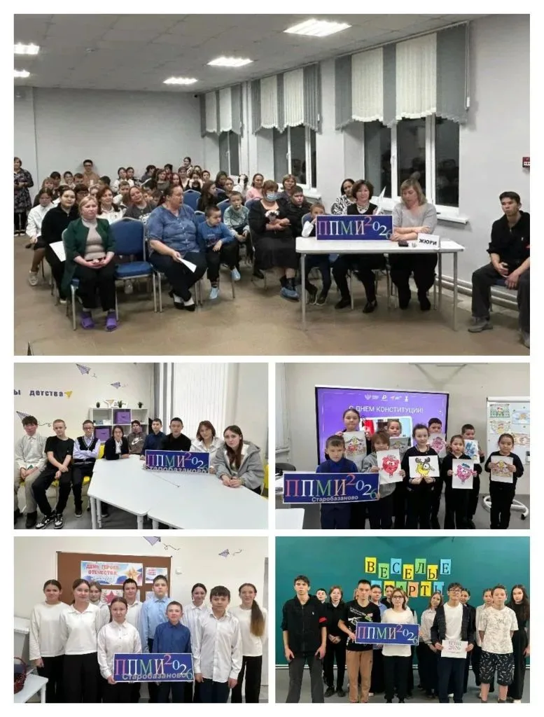 Учащиеся школы с.Старобазаново на каждом мероприятии выражают поддержку инициативы по о...