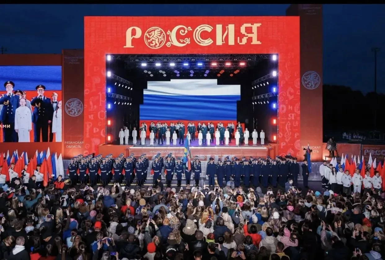 В Рязани открылся филиал НЦ «Россия». Филиал стал одним из самых крупных региональных п...
