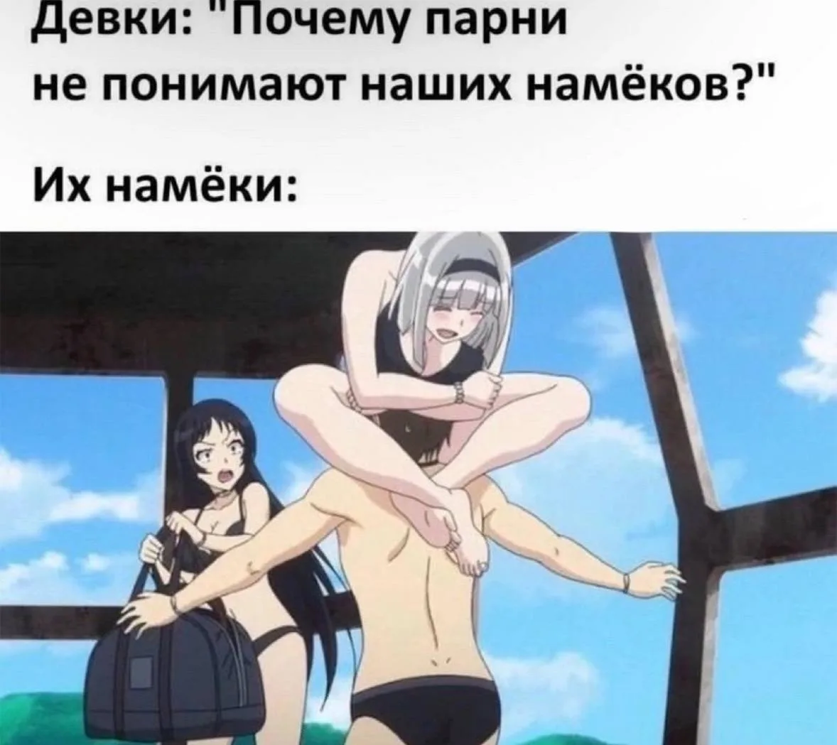 НАШ ТГК
