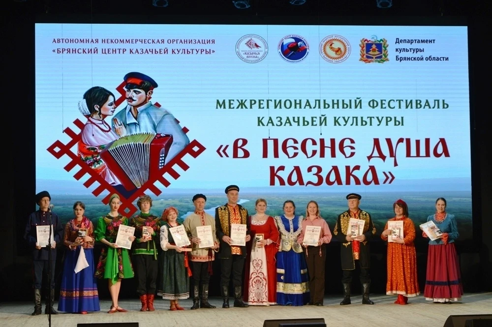 В рамках областного пасхального фестиваля "Светлая Седмица" с марта по апрель 2026 года...