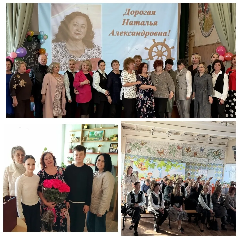 Дорогие друзья! 💙  31 марта стал для нашей школы по-настоящему особенным днём — мы провожали на засл
