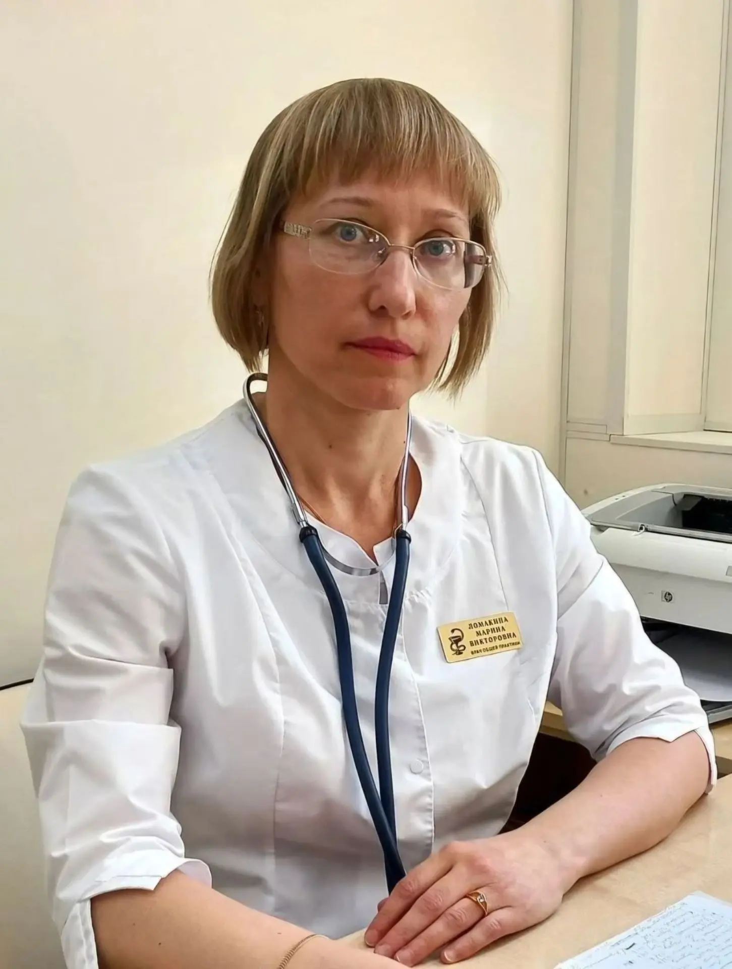 ❤️НАШИ НАСТАВНИКИ