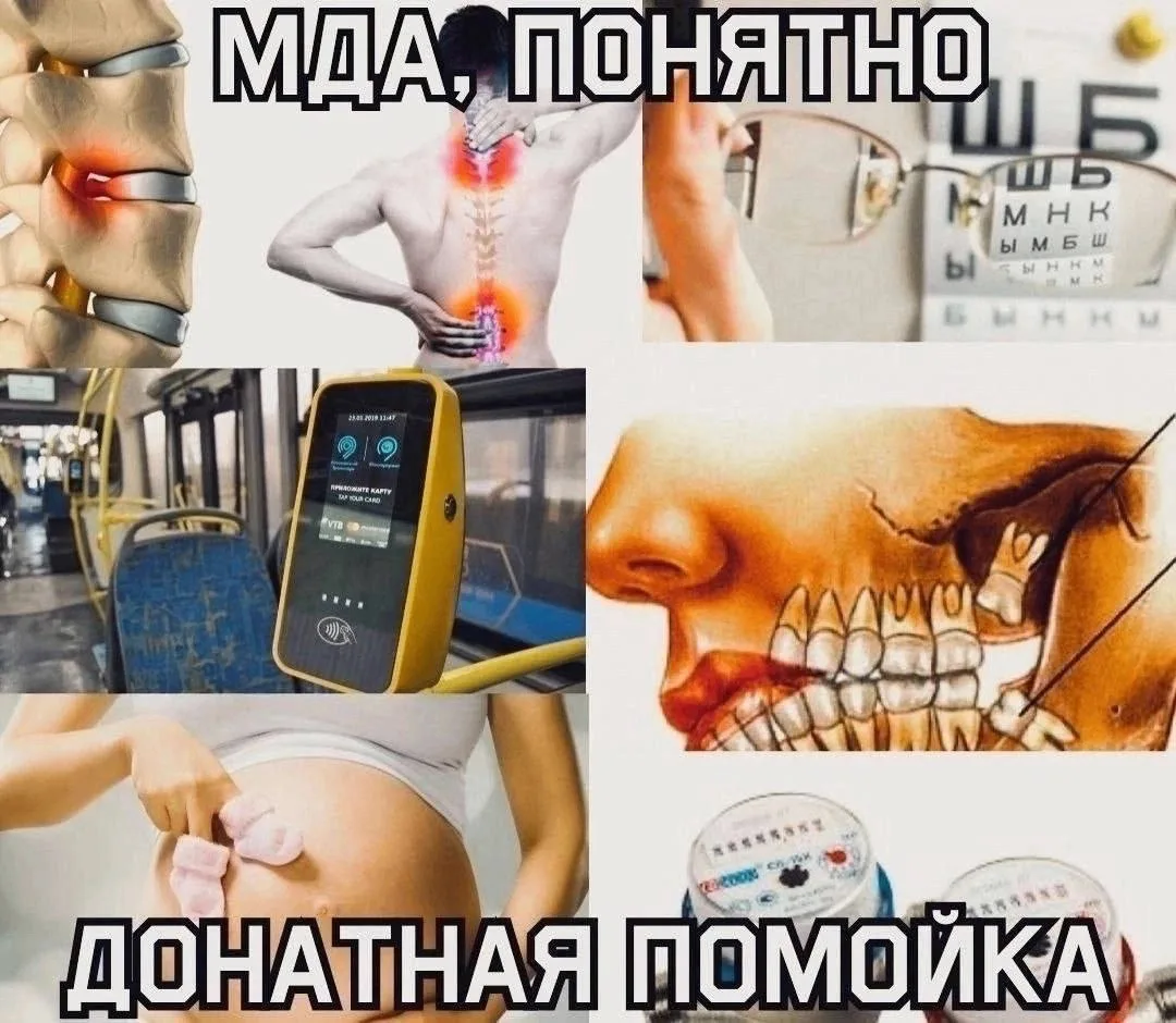 🧐
