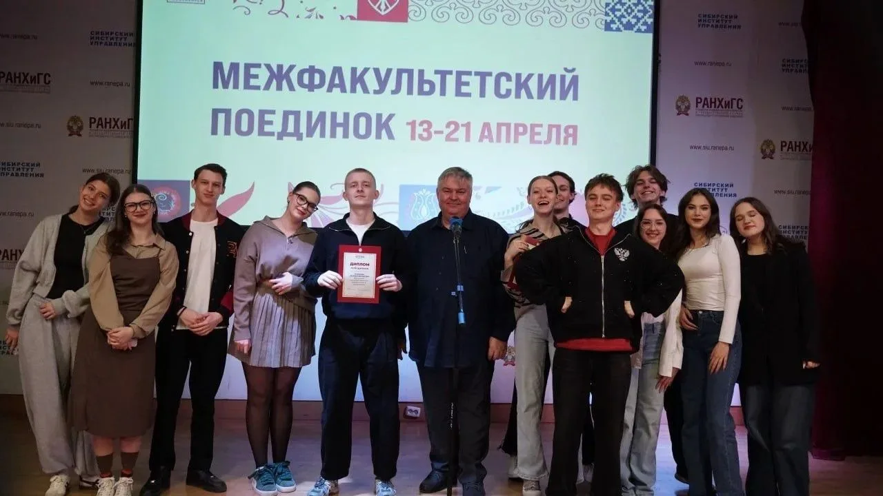 Межфакультетский поединок «Летопись: по страницам времени» завершился в Президентской а...