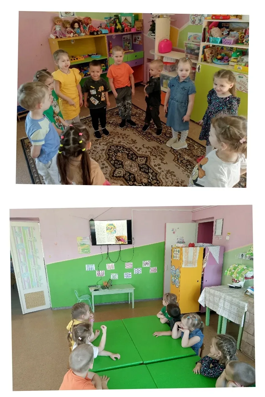 ‎📚РАЗВИТИЕ РЕЧИ📚