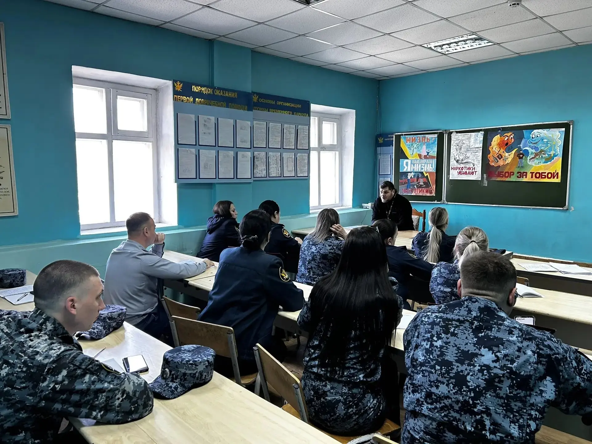 В учреждениях УФСИН округа проводится ежегодная профилактическая акция «Мы против наркотиков»
В пред