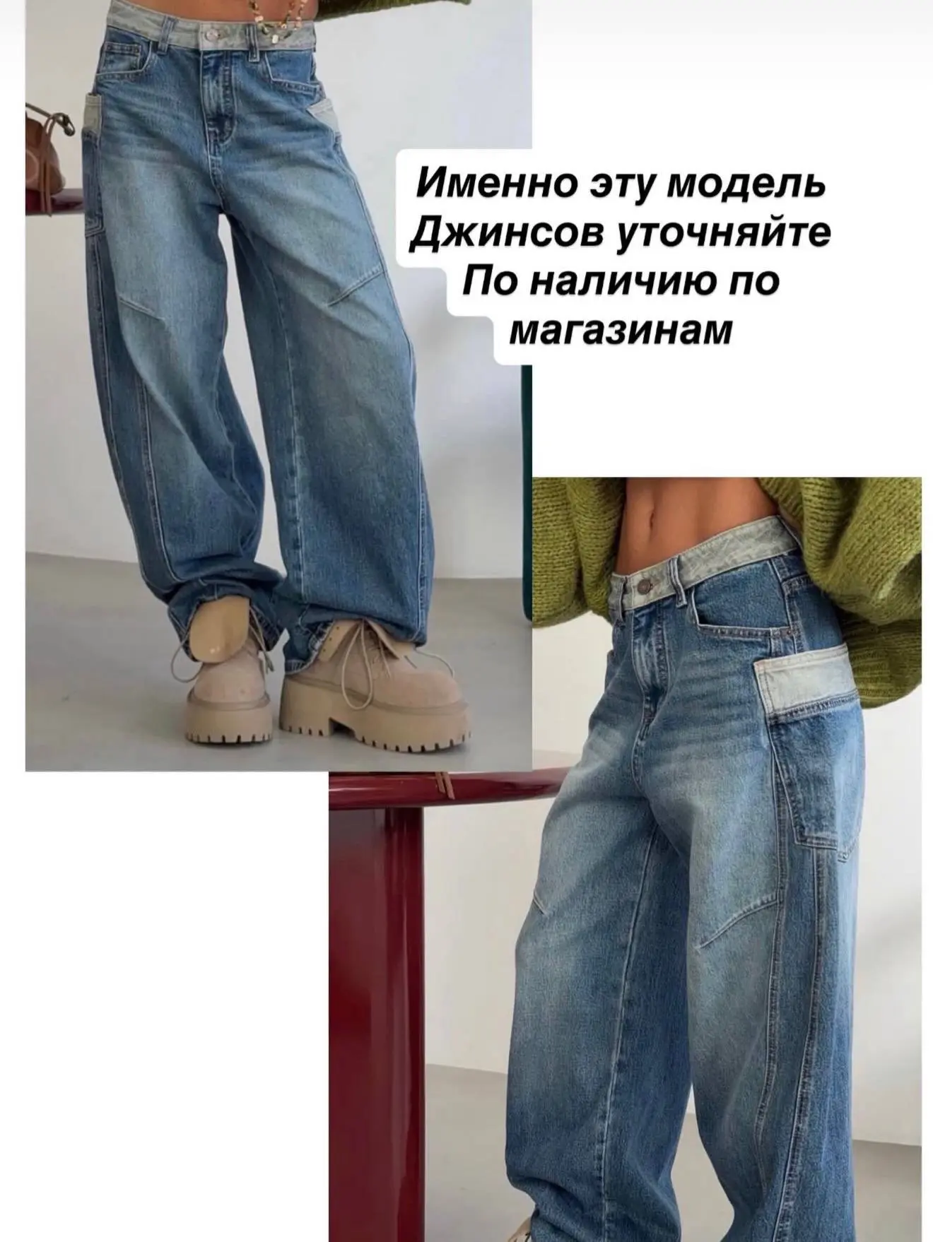 За ними « погоня» 😱