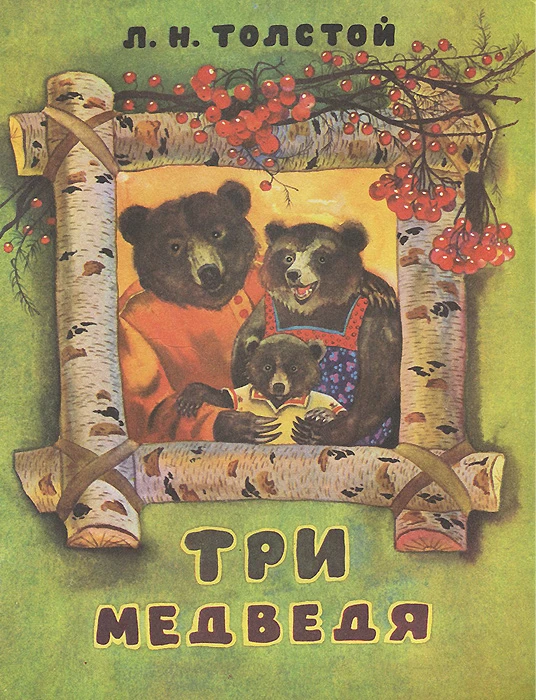 #другаяСторона