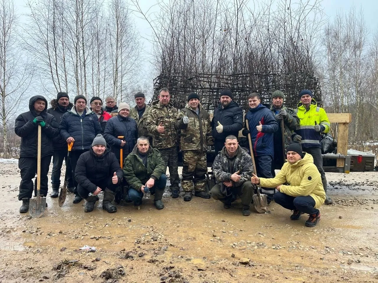 4 года назад 4 новых региона вошли в состав России!