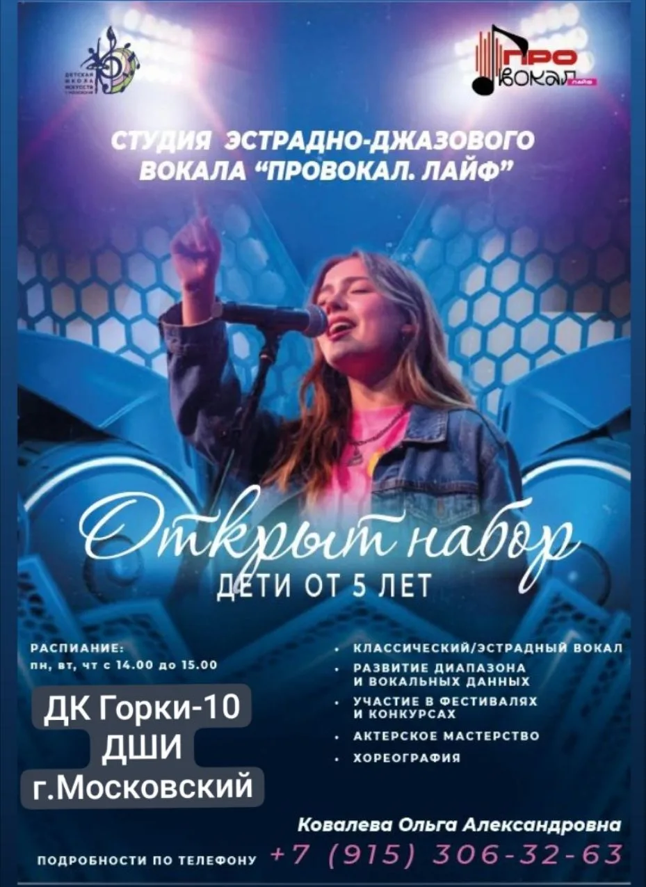🎉 Большая радость!