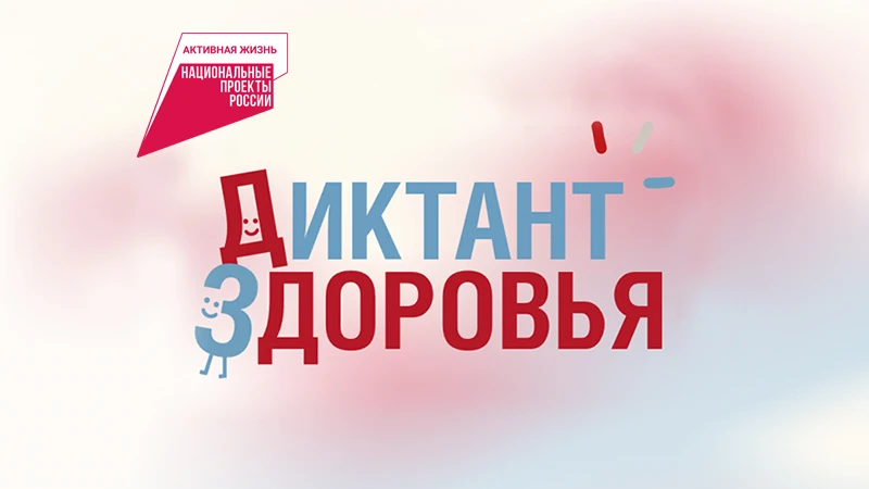 Уважаемые родители и обучающиеся!   Приглашаю ваших детей (и вас самих!) принять участие во Всеросси