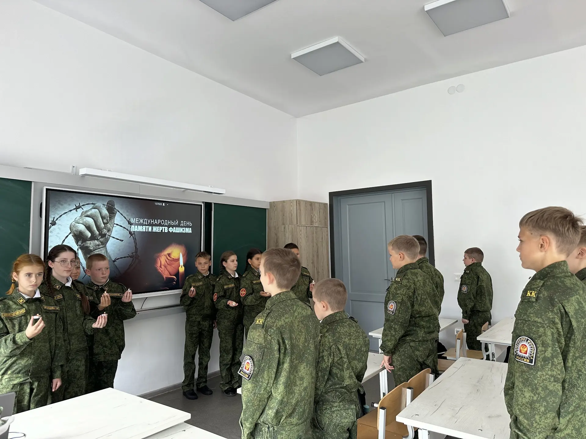 МЕЖДУНАРОДНЫЙ ДЕНЬ ПАМЯТИ ЖЕРТВ ФАШИЗМА