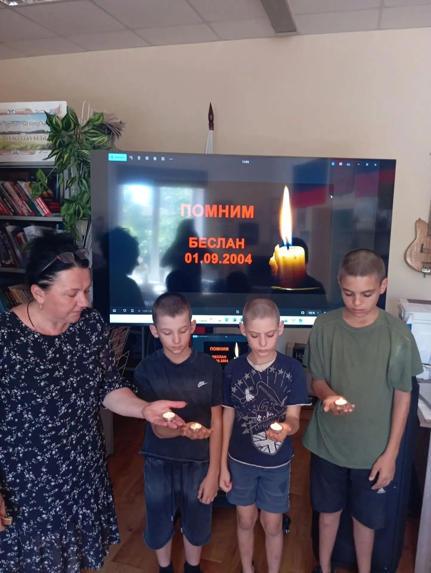 🕯 «Помним Беслан»: в Портовской библиотеке прошел урок памяти для школьников